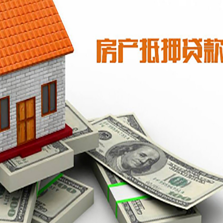 文县贷款助贷公司新渝启服十年老牌