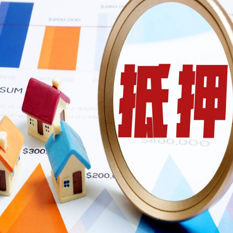 文县贷款利率的影响因素有哪些?